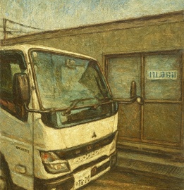 村上建設株式会社の紹介画像